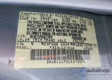 2012 Nissan Versa S из США, поврежденный, VIN 3N1BC1CP0CK272076